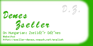 denes zseller business card